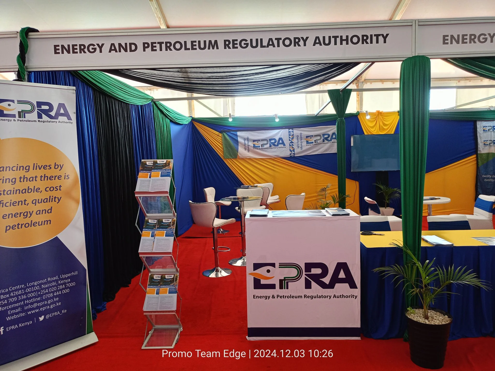 EPRA Kenya | Activation